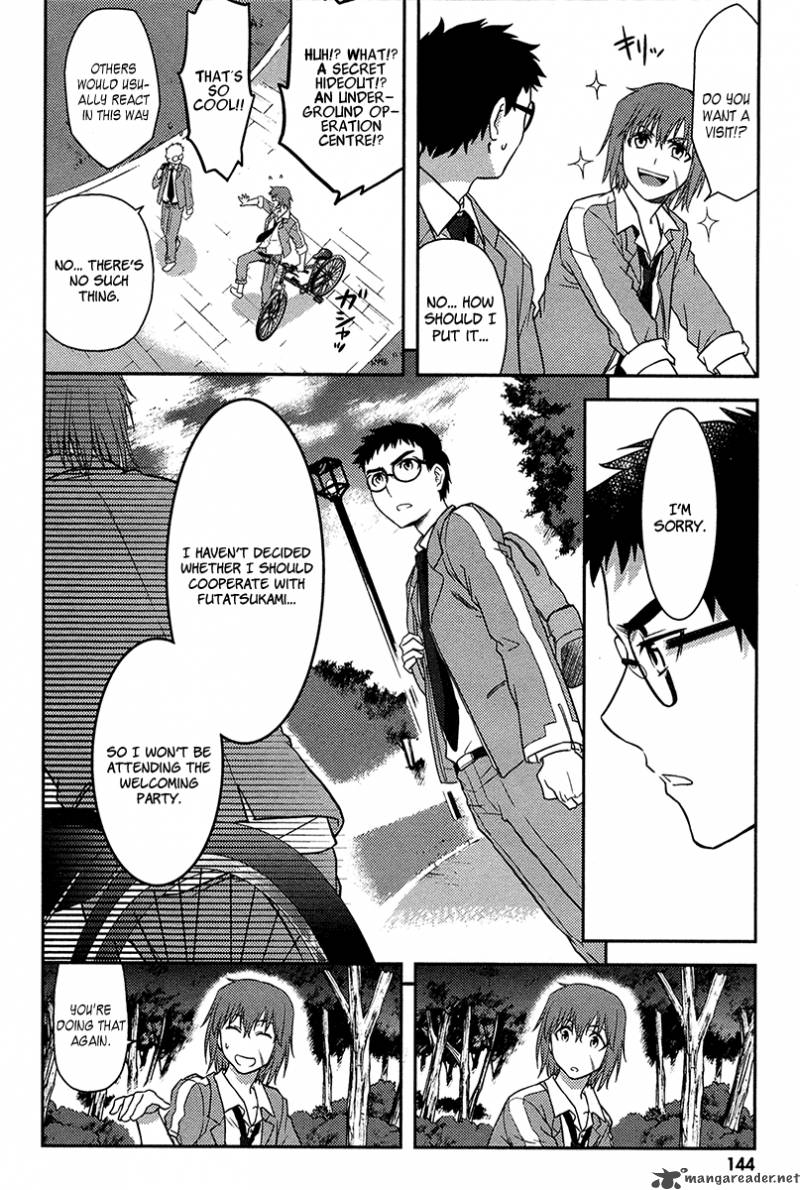 Kandachime Chapter 29 Page 13