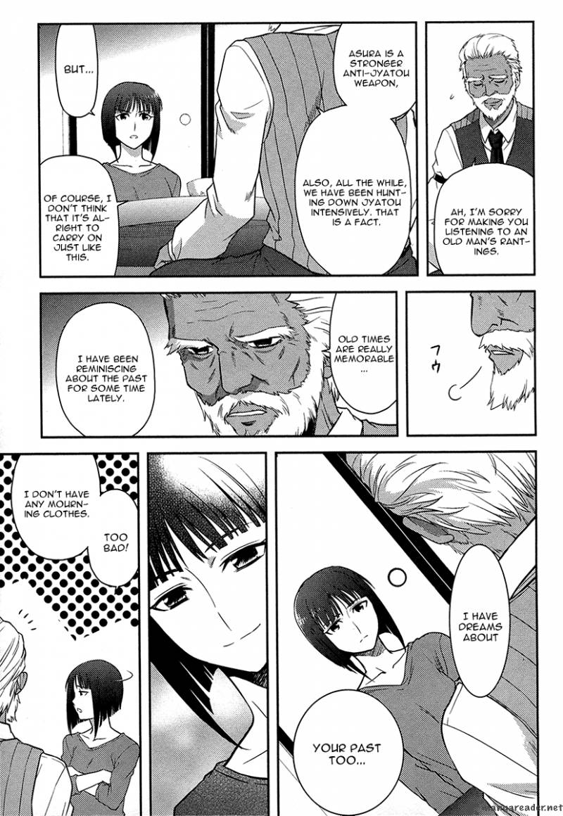 Kandachime Chapter 29 Page 8