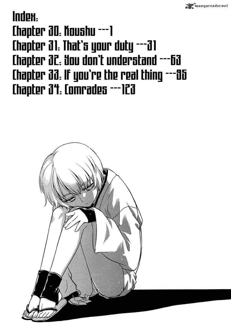 Kandachime Chapter 30 Page 10
