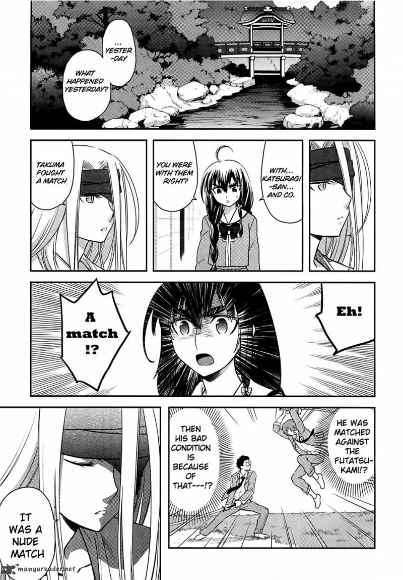 Kandachime Chapter 31 Page 6