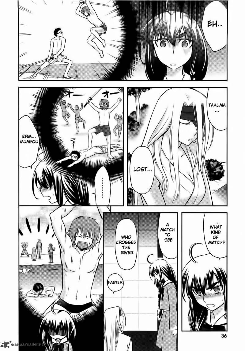Kandachime Chapter 31 Page 7