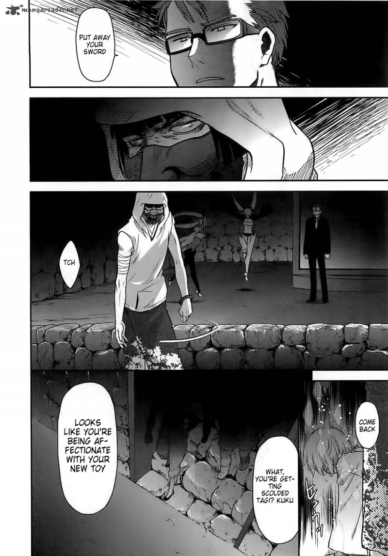 Kandachime Chapter 32 Page 26