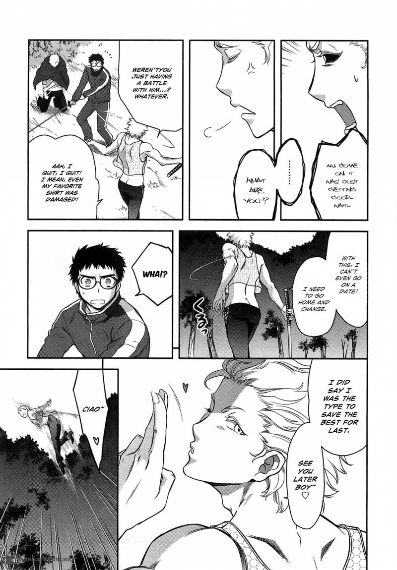 Kandachime Chapter 34 Page 43