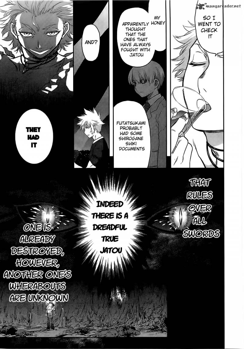 Kandachime Chapter 36 Page 11