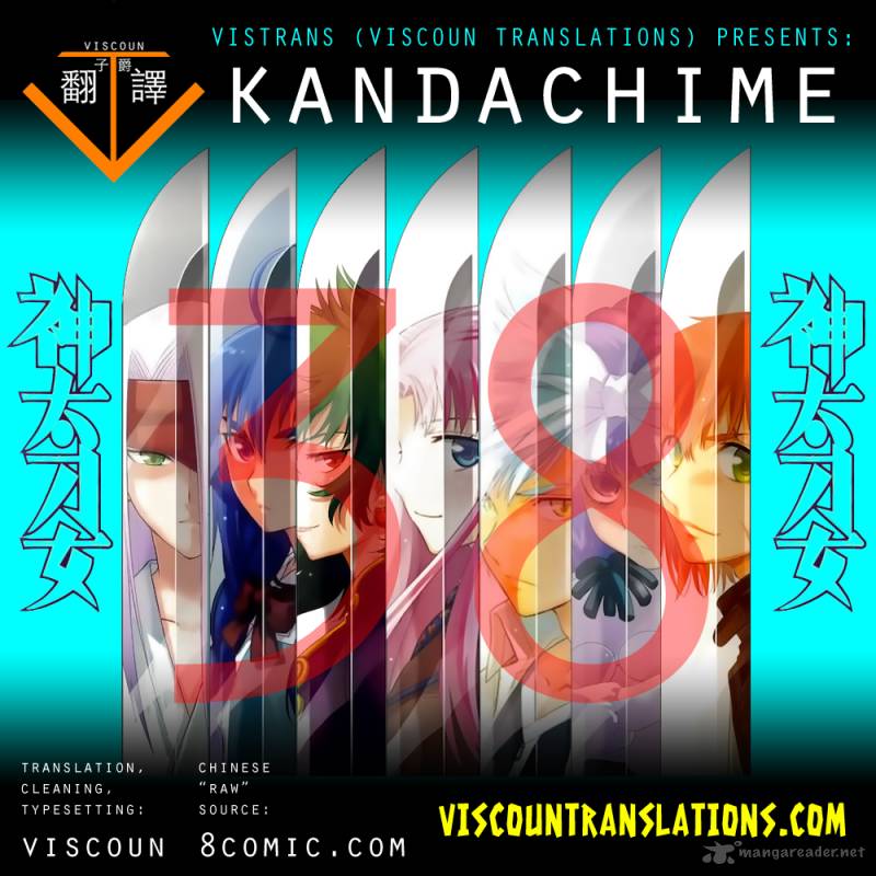 Kandachime Chapter 38 Page 1