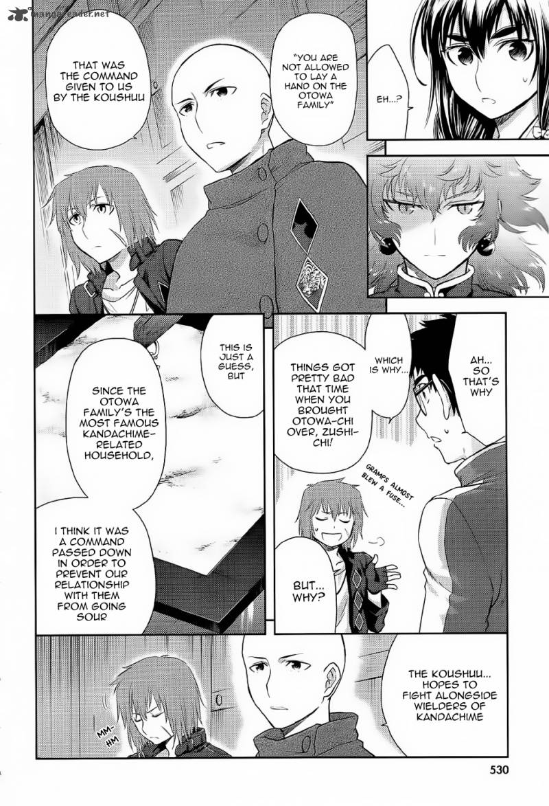 Kandachime Chapter 38 Page 15