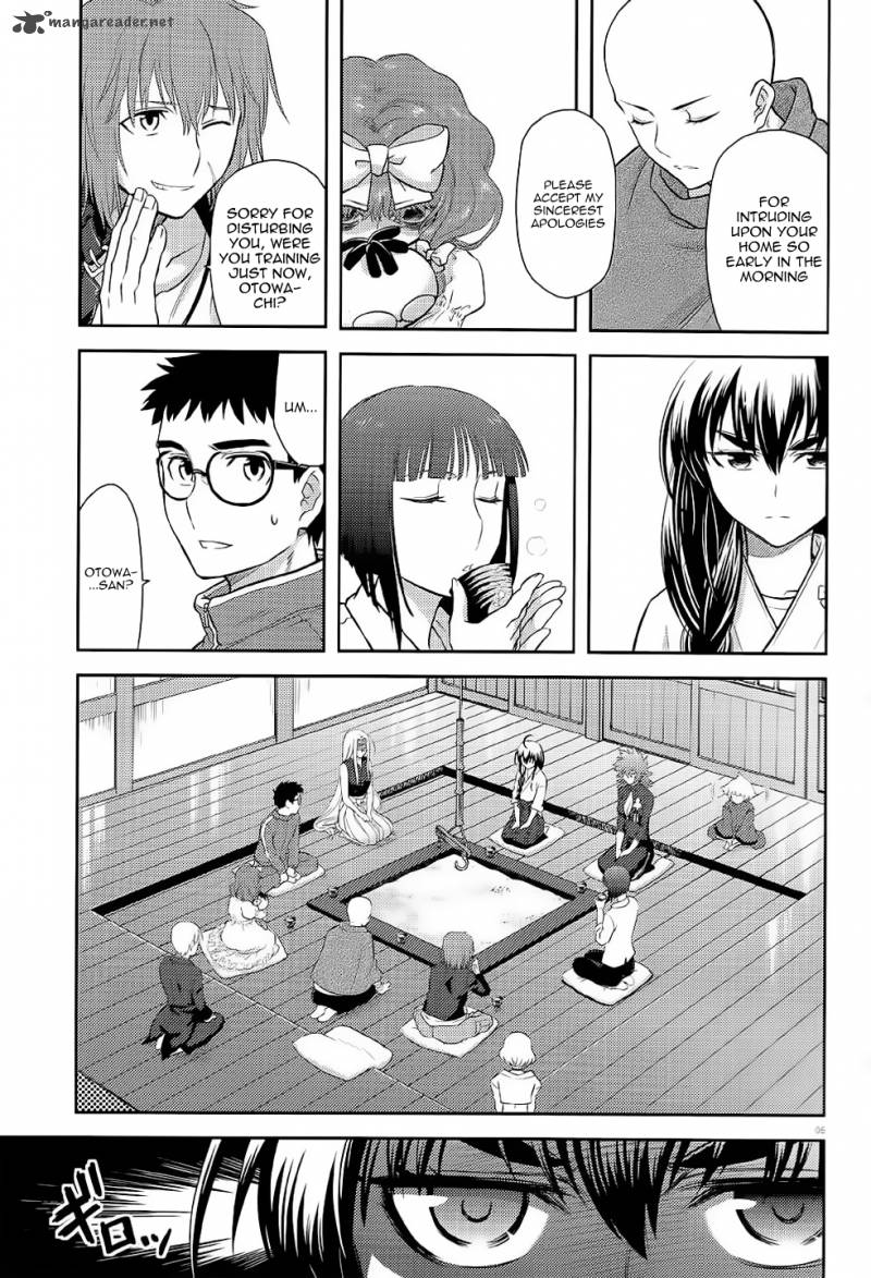Kandachime Chapter 38 Page 6