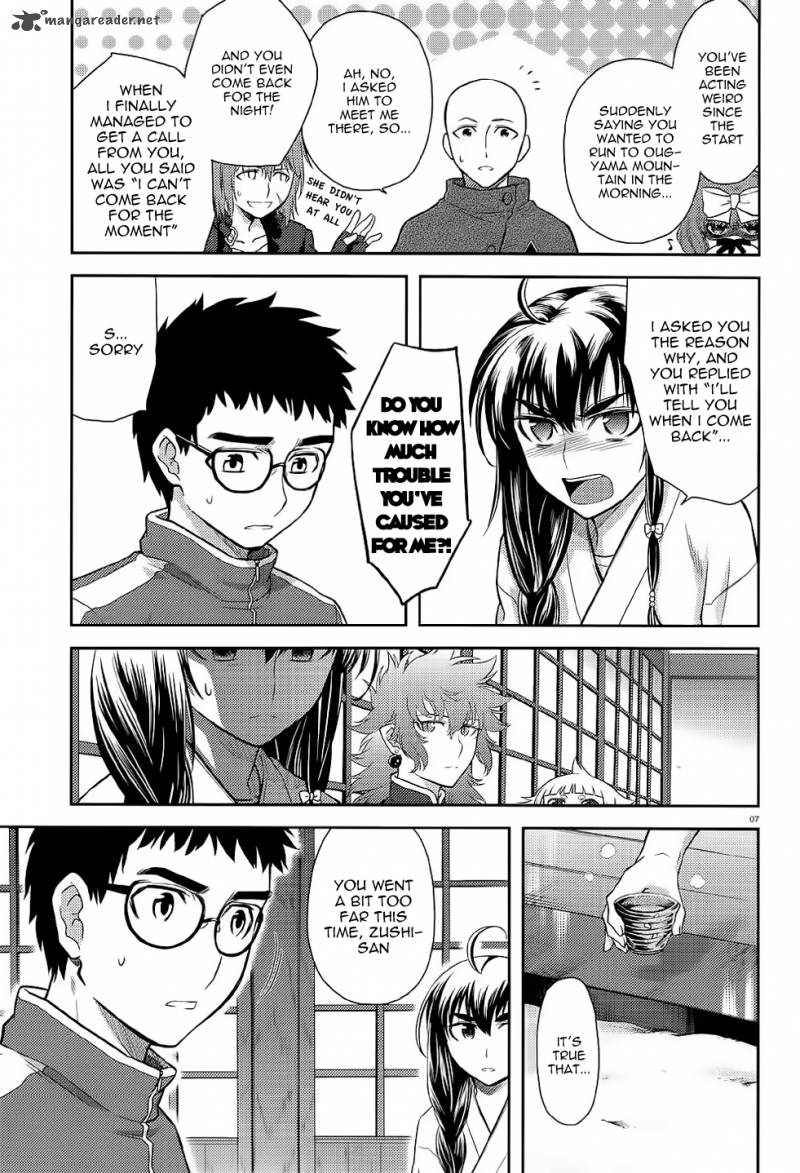 Kandachime Chapter 38 Page 8