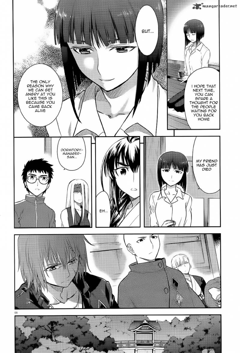 Kandachime Chapter 38 Page 9