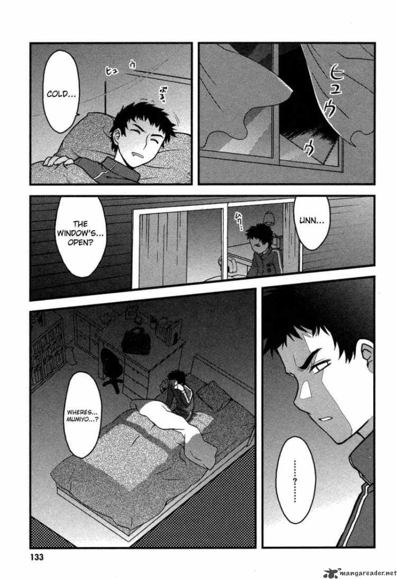 Kandachime Chapter 4 Page 33