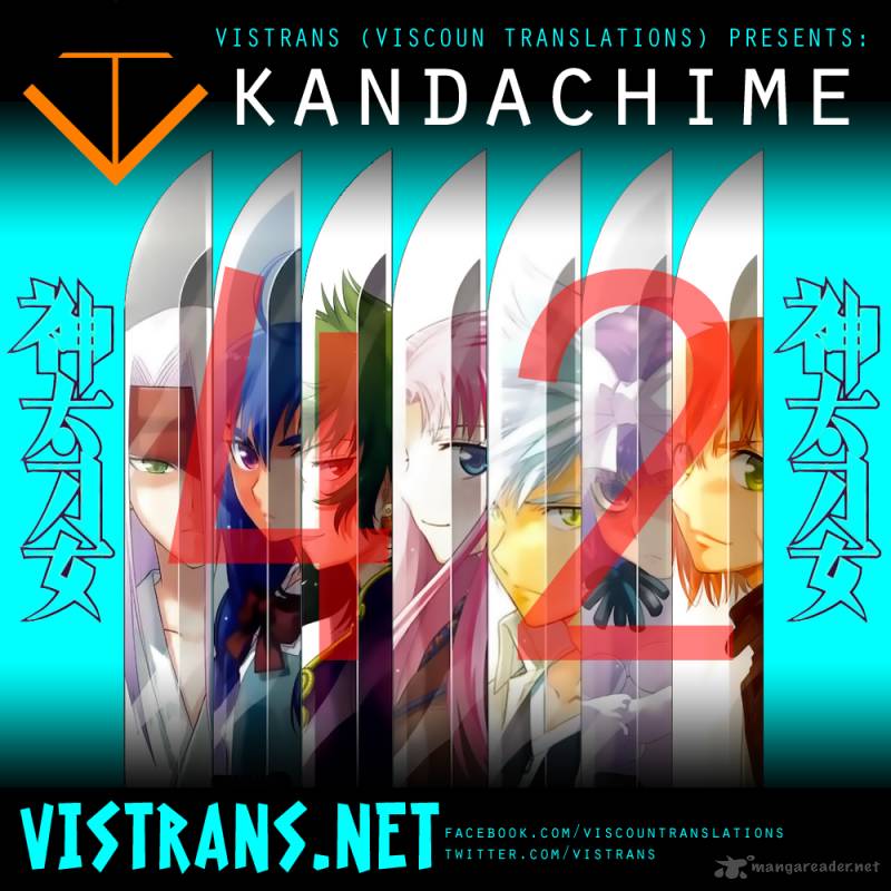 Kandachime Chapter 42 Page 1