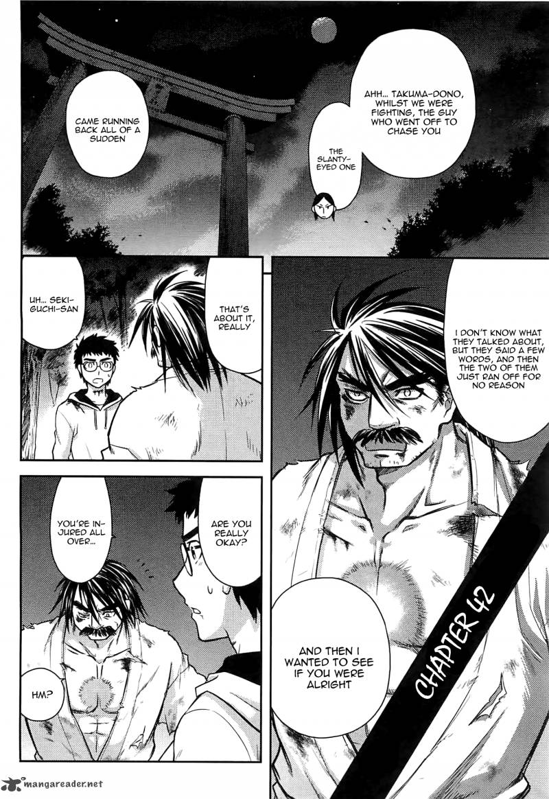 Kandachime Chapter 42 Page 2