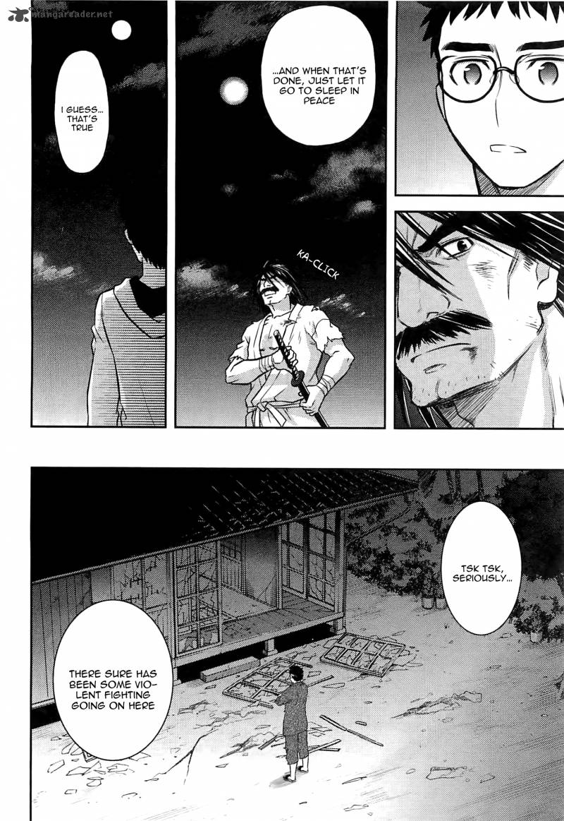 Kandachime Chapter 42 Page 6