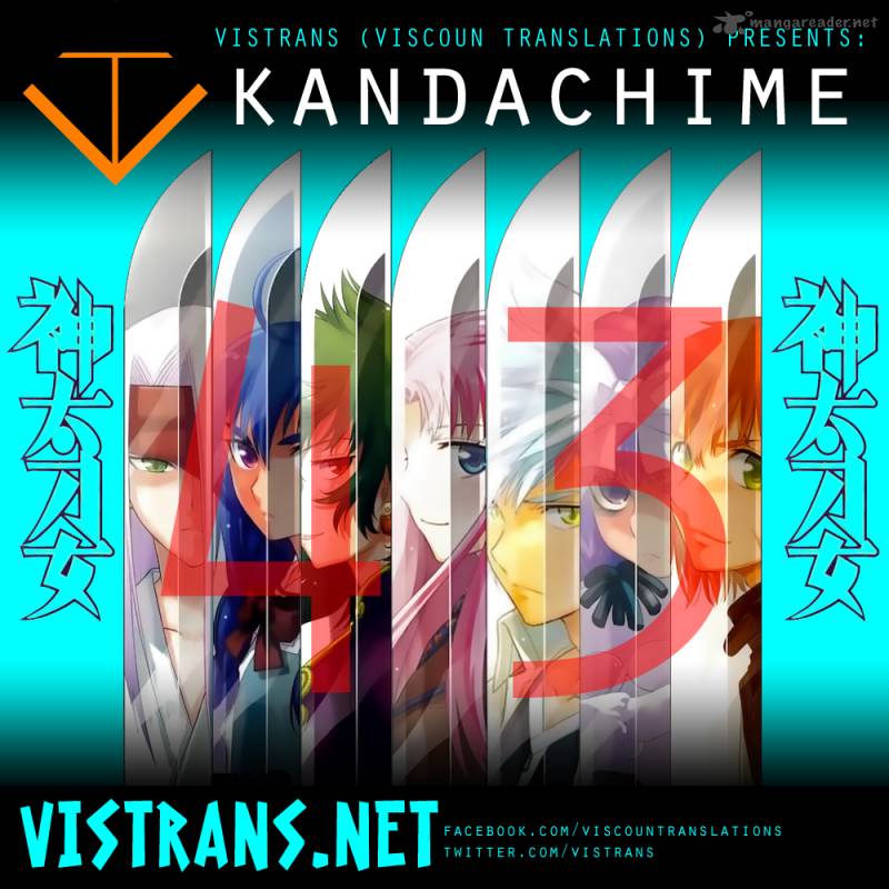 Kandachime Chapter 43 Page 1