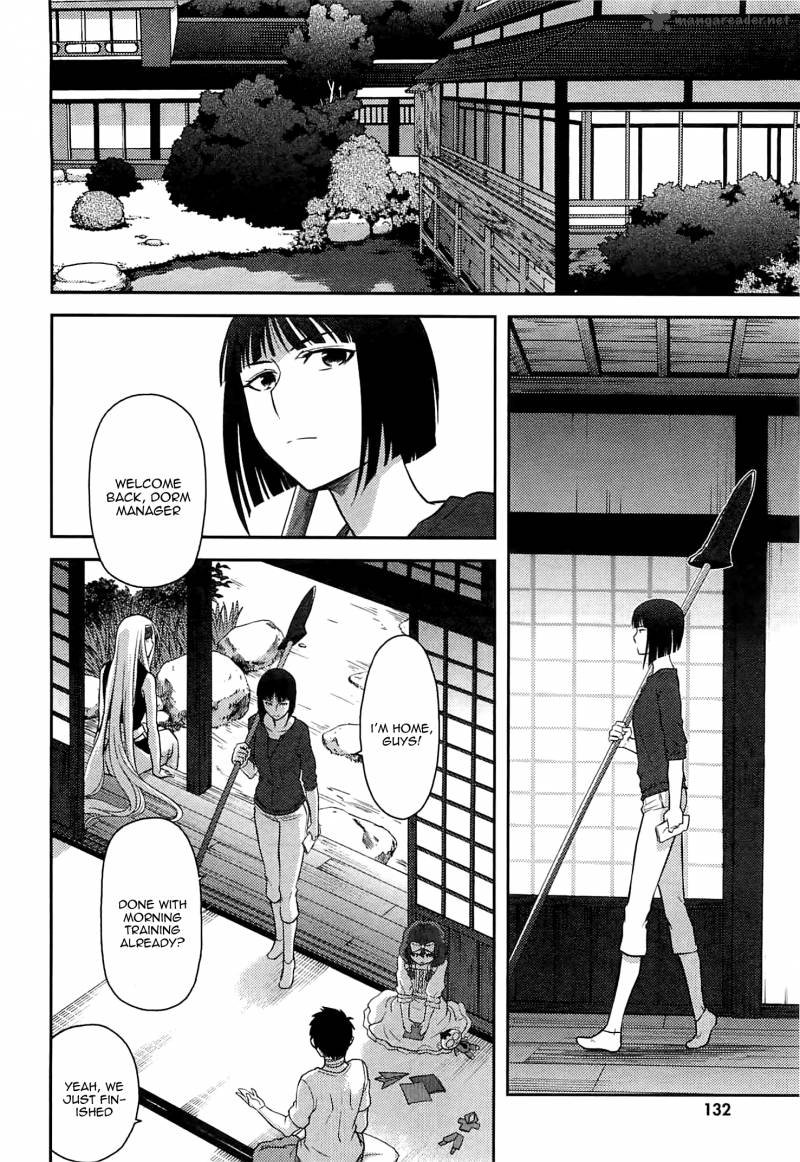 Kandachime Chapter 43 Page 21