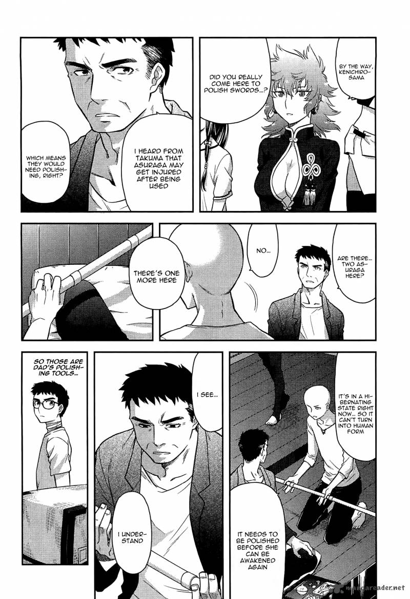 Kandachime Chapter 44 Page 5