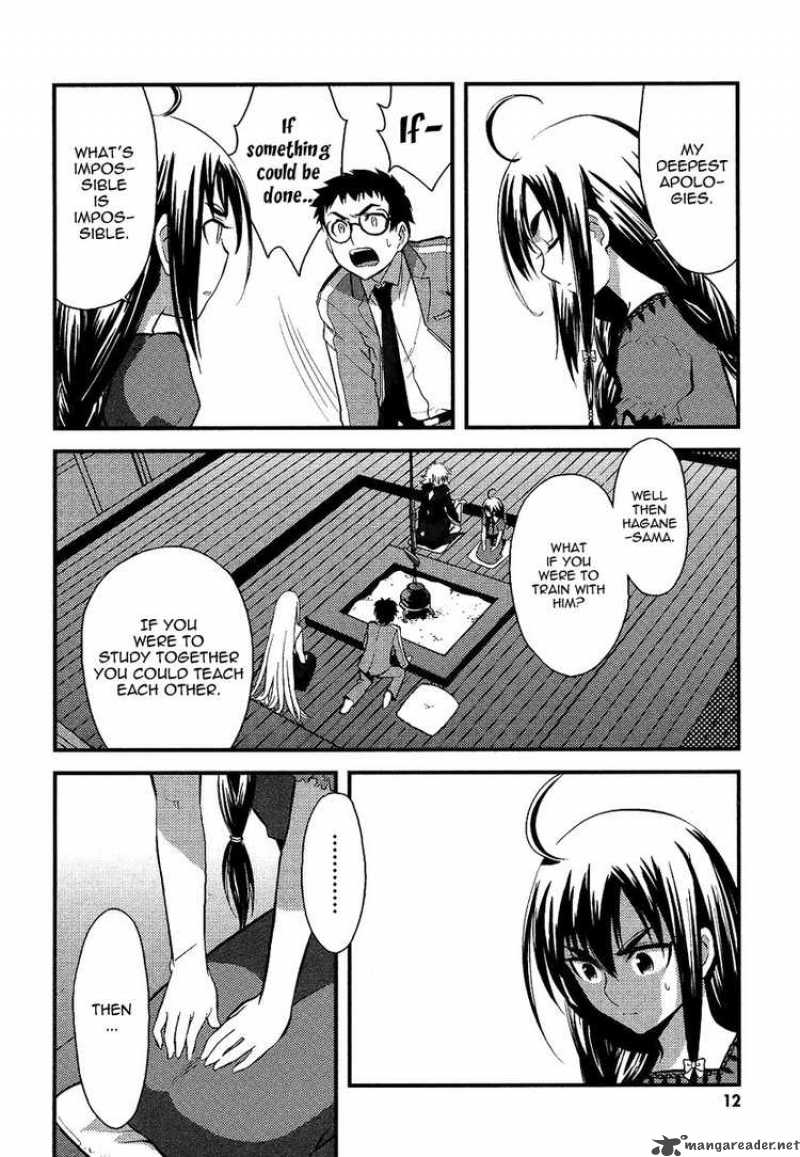 Kandachime Chapter 6 Page 13