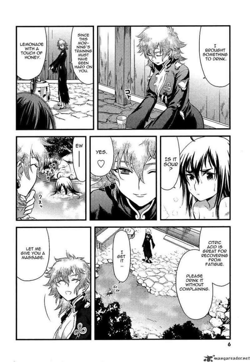 Kandachime Chapter 6 Page 7