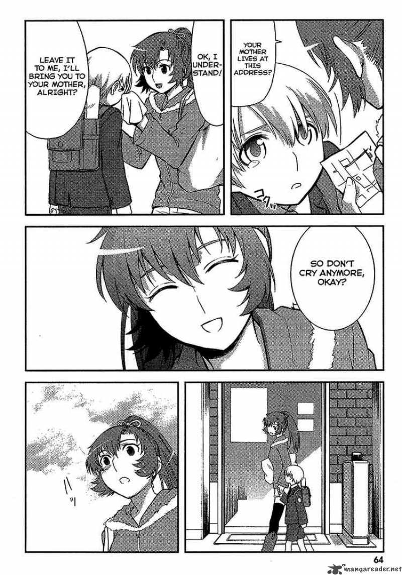 Kandachime Chapter 7 Page 12