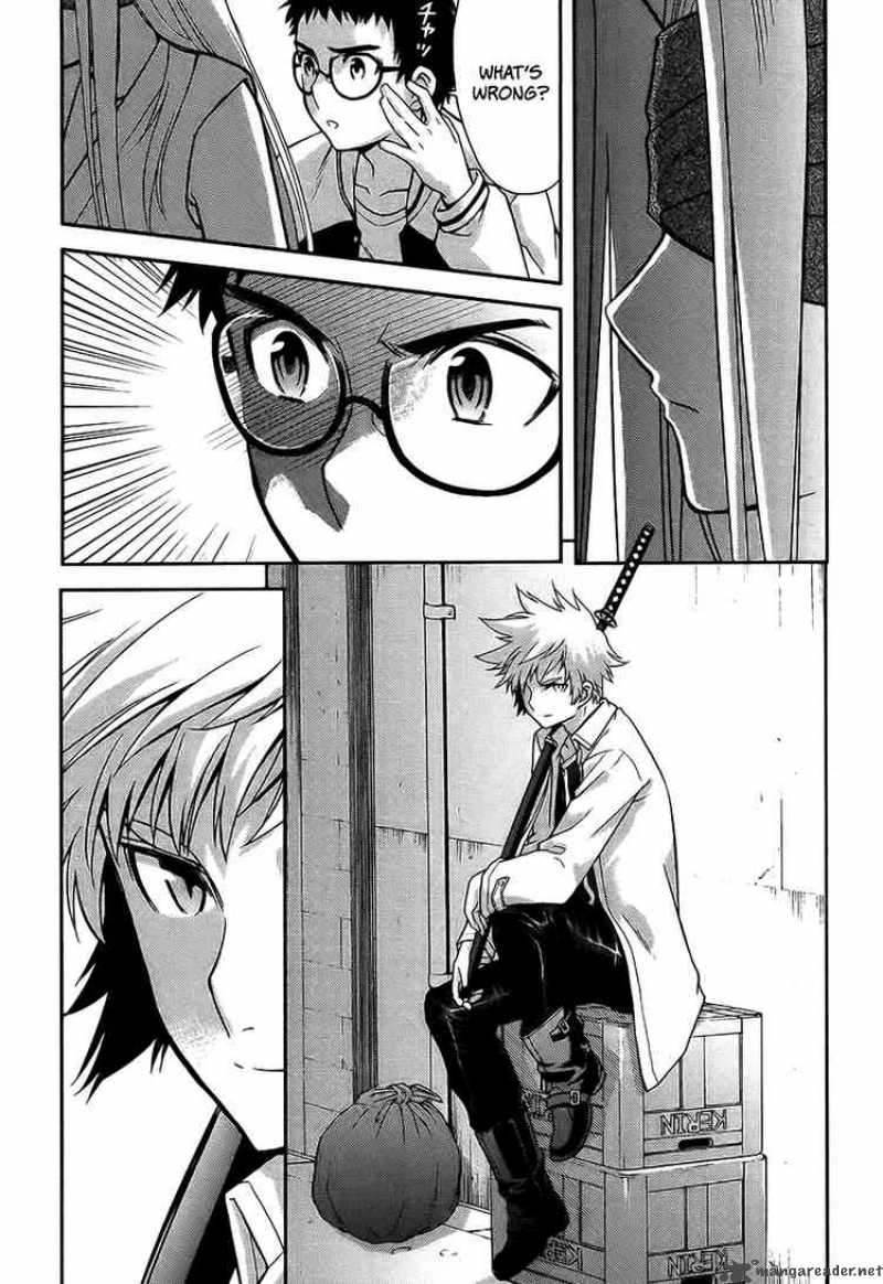 Kandachime Chapter 9 Page 8