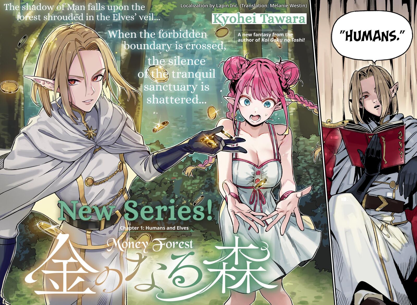 Kane No Naru Mori Chapter 1 Page 2