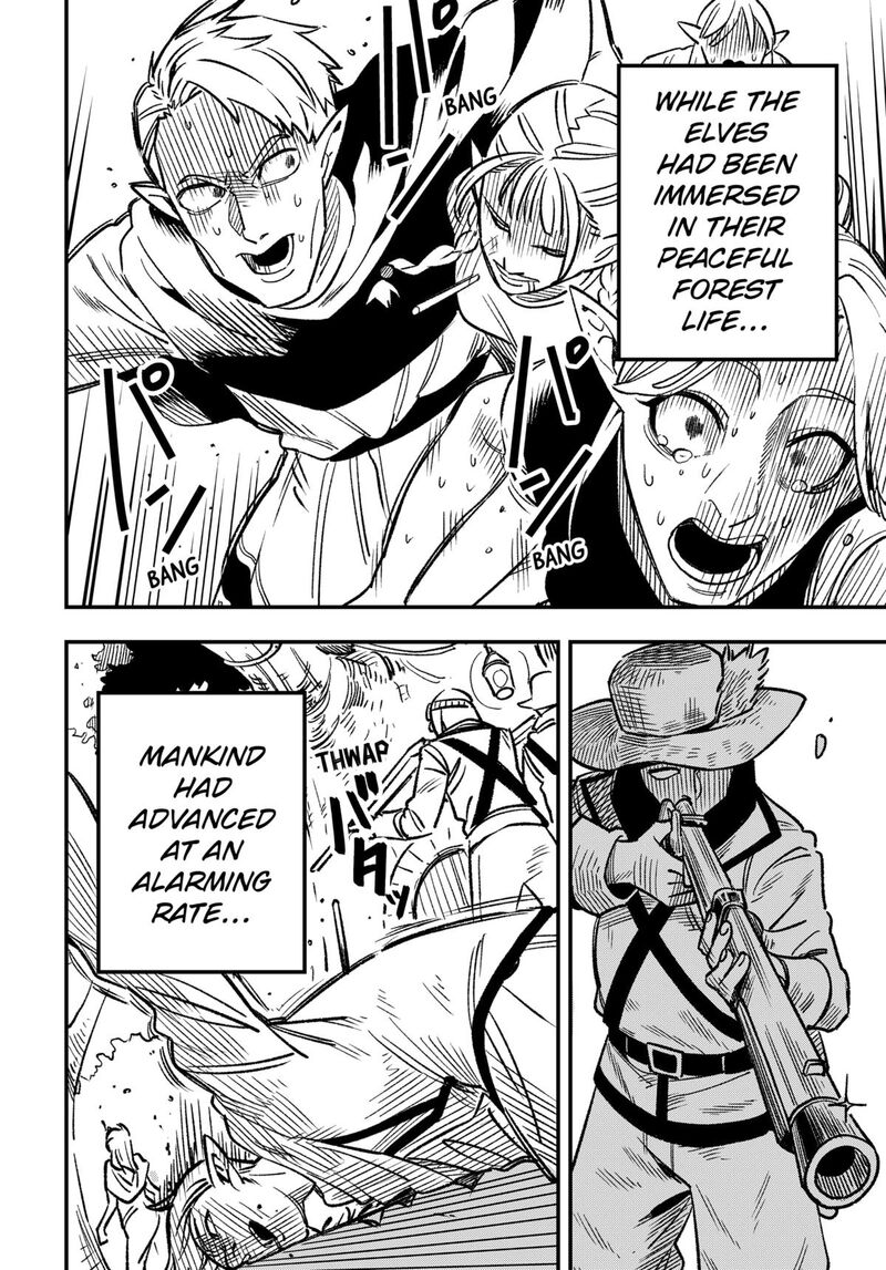 Kane No Naru Mori Chapter 1 Page 9