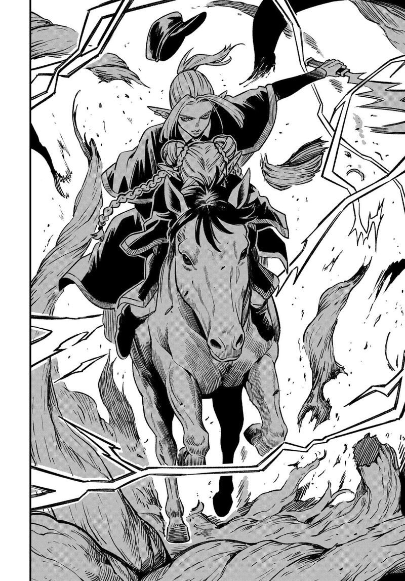 Kane No Naru Mori Chapter 11 Page 18