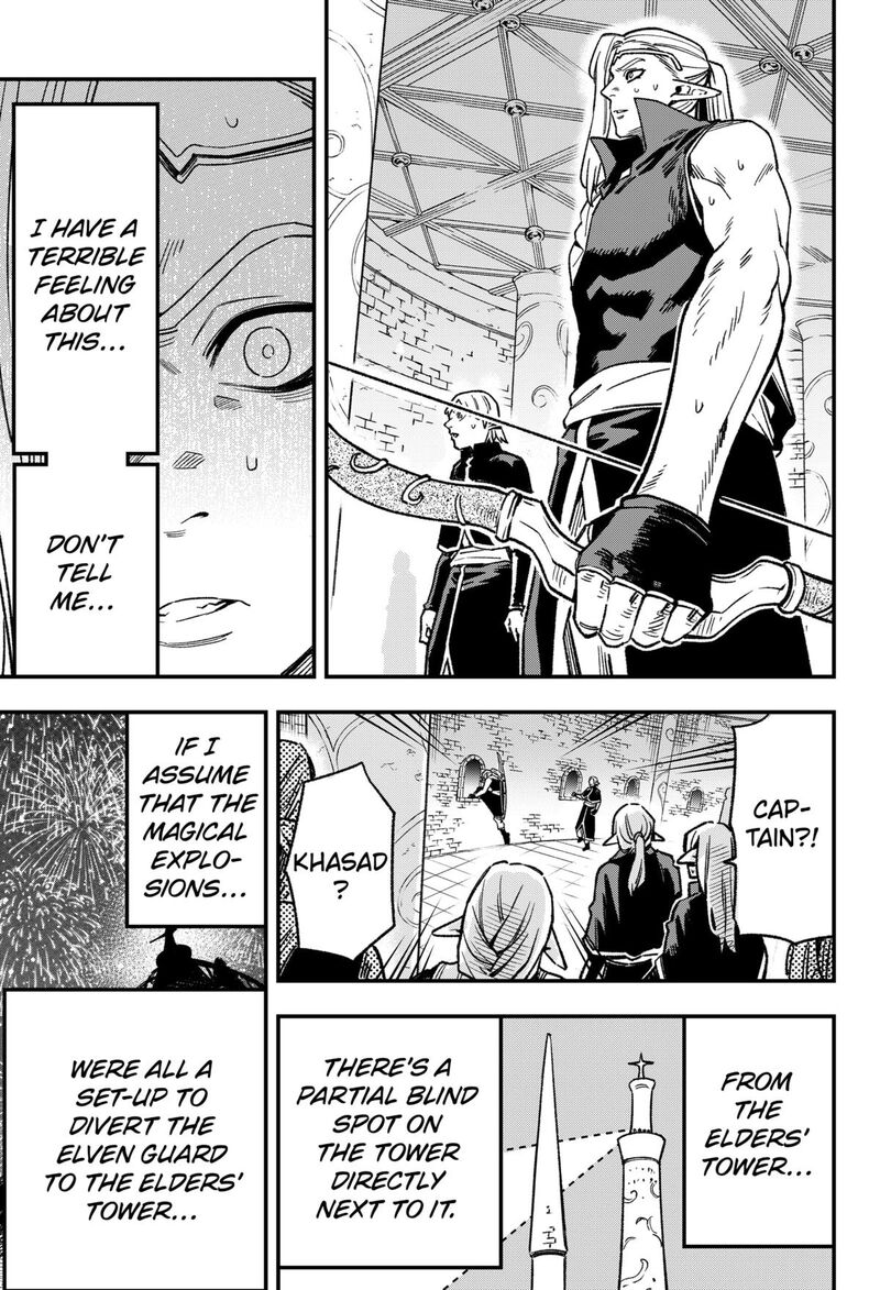 Kane No Naru Mori Chapter 11 Page 9