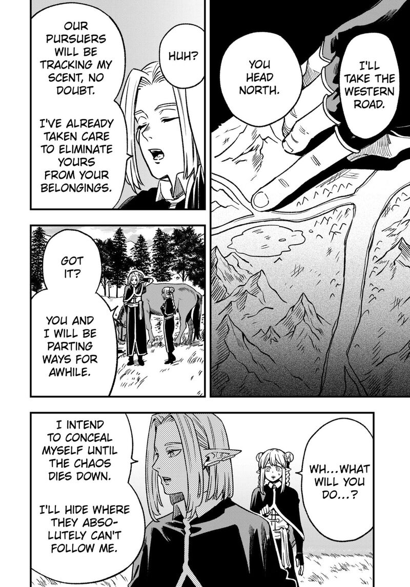 Kane No Naru Mori Chapter 12 Page 12