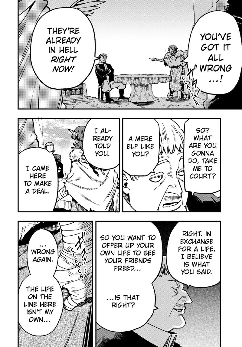 Kane No Naru Mori Chapter 15 Page 8