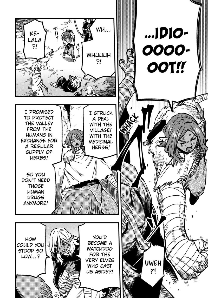 Kane No Naru Mori Chapter 16 Page 6