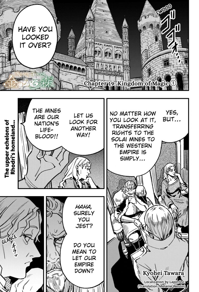 Kane No Naru Mori Chapter 19 Page 1