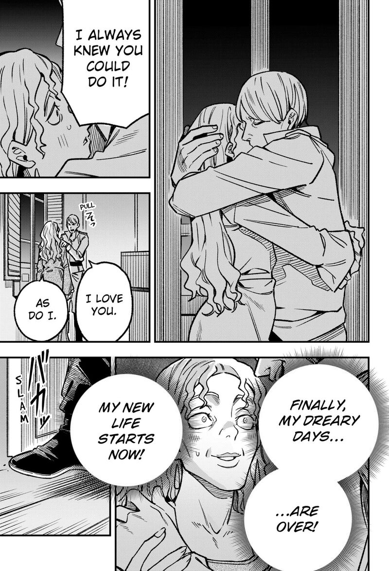 Kane No Naru Mori Chapter 19 Page 11