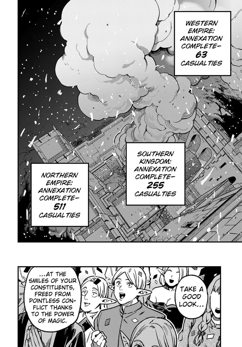Kane No Naru Mori Chapter 22 Page 18