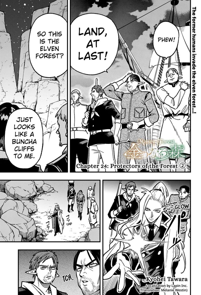 Kane No Naru Mori Chapter 24 Page 1