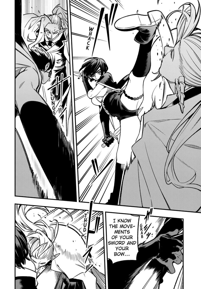 Kane No Naru Mori Chapter 24 Page 14