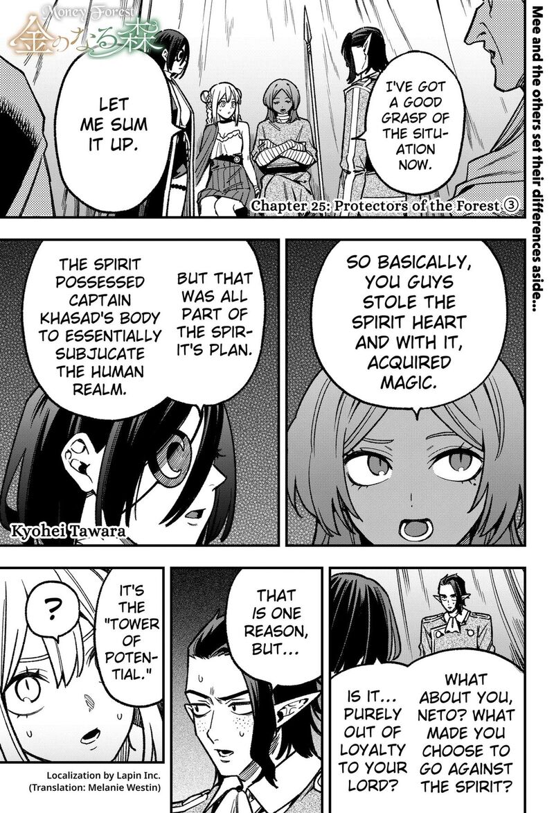 Kane No Naru Mori Chapter 25 Page 1