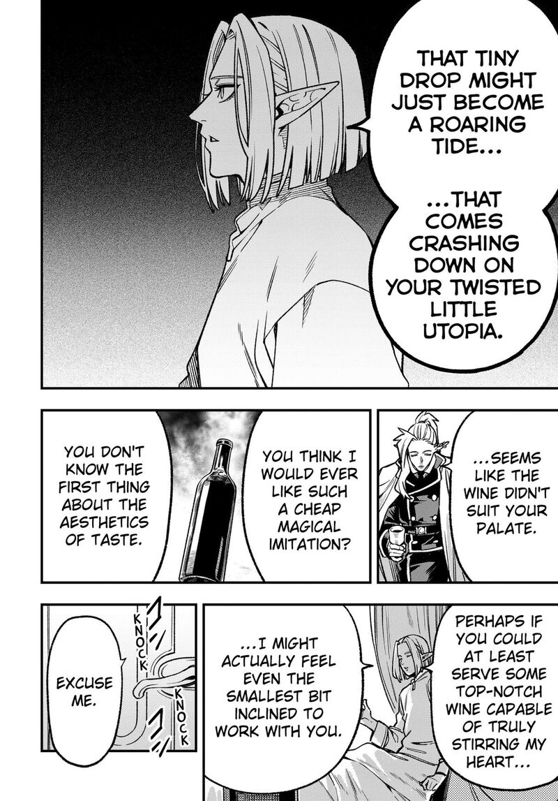Kane No Naru Mori Chapter 25 Page 18