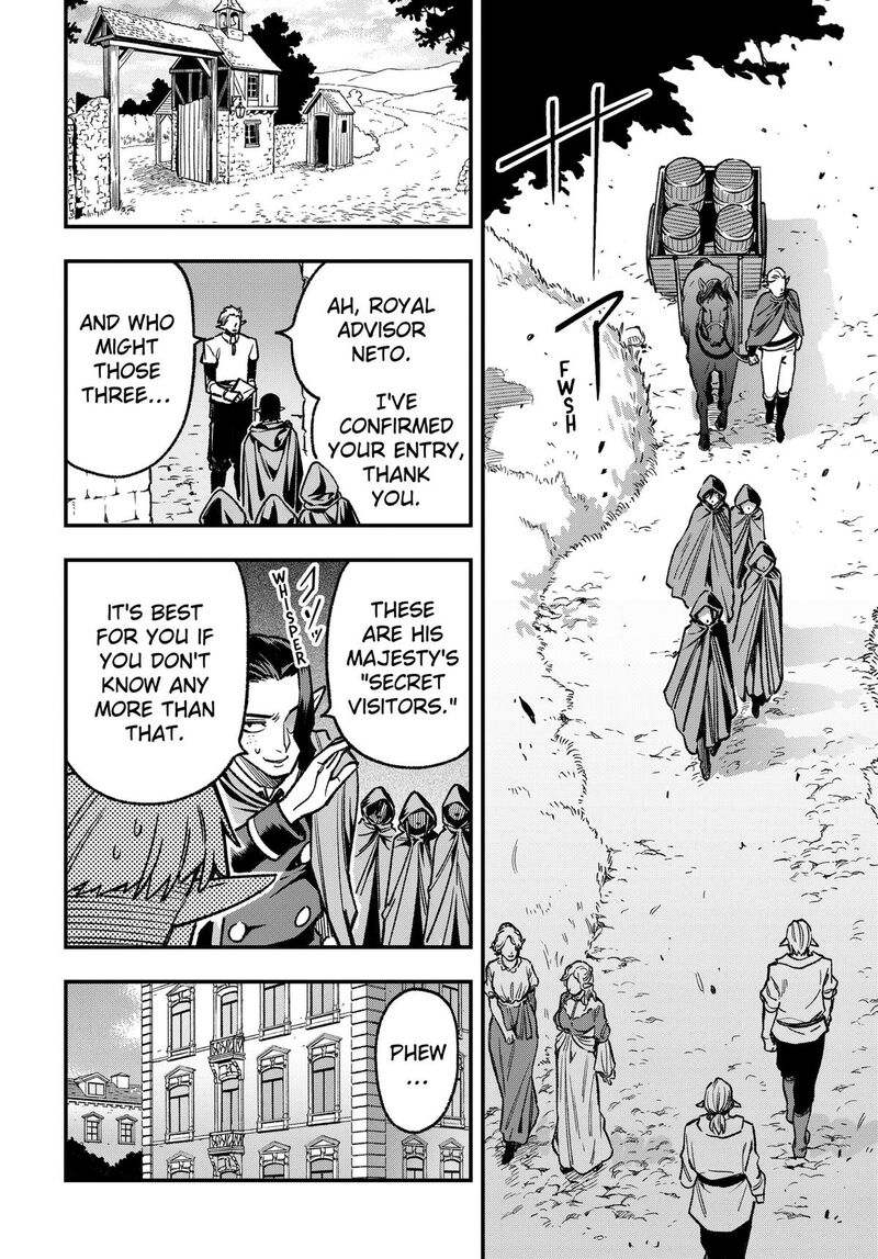 Kane No Naru Mori Chapter 26 Page 4