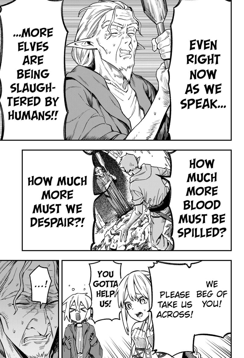 Kane No Naru Mori Chapter 3 Page 19