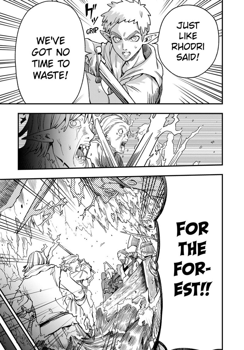 Kane No Naru Mori Chapter 4 Page 15