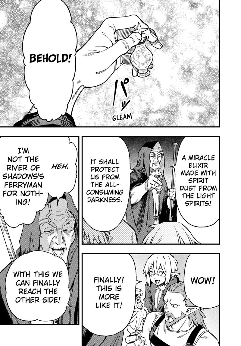 Kane No Naru Mori Chapter 4 Page 19