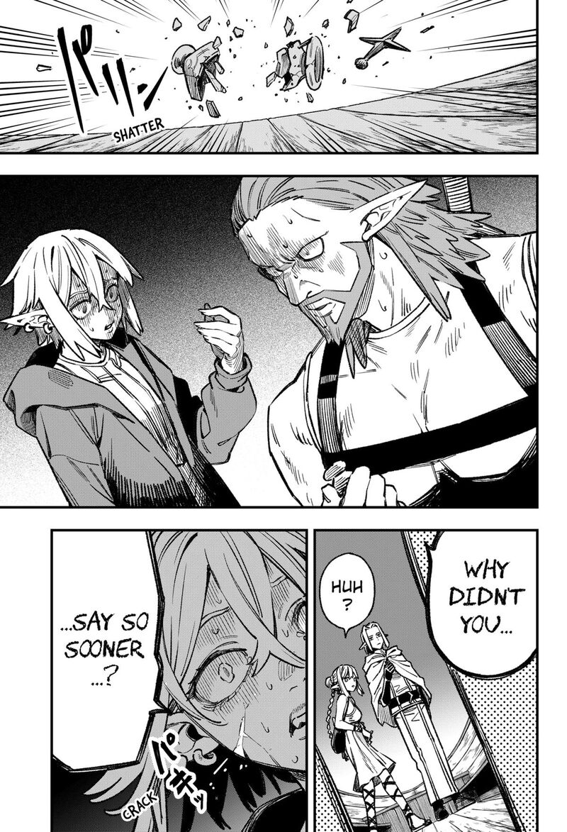 Kane No Naru Mori Chapter 5 Page 3