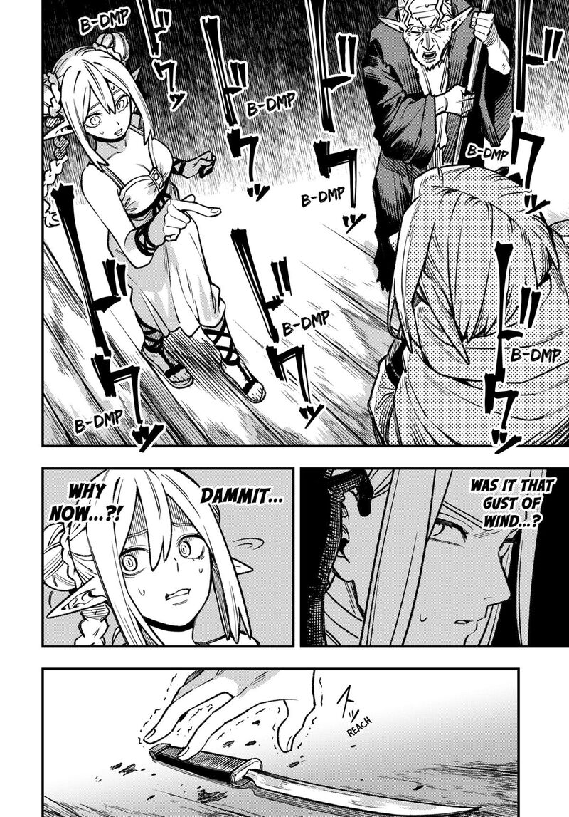 Kane No Naru Mori Chapter 6 Page 6