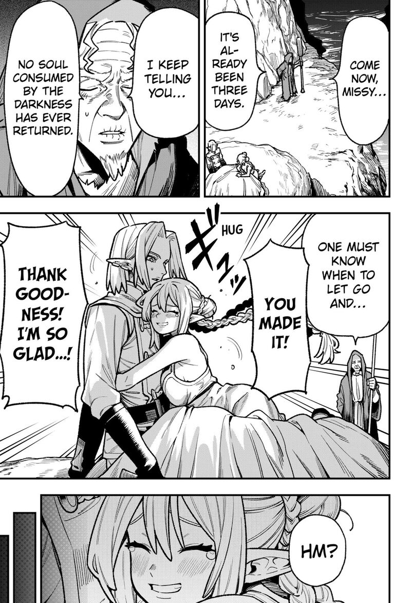 Kane No Naru Mori Chapter 7 Page 3