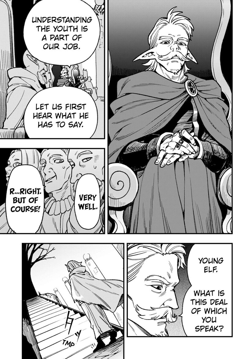 Kane No Naru Mori Chapter 8 Page 9