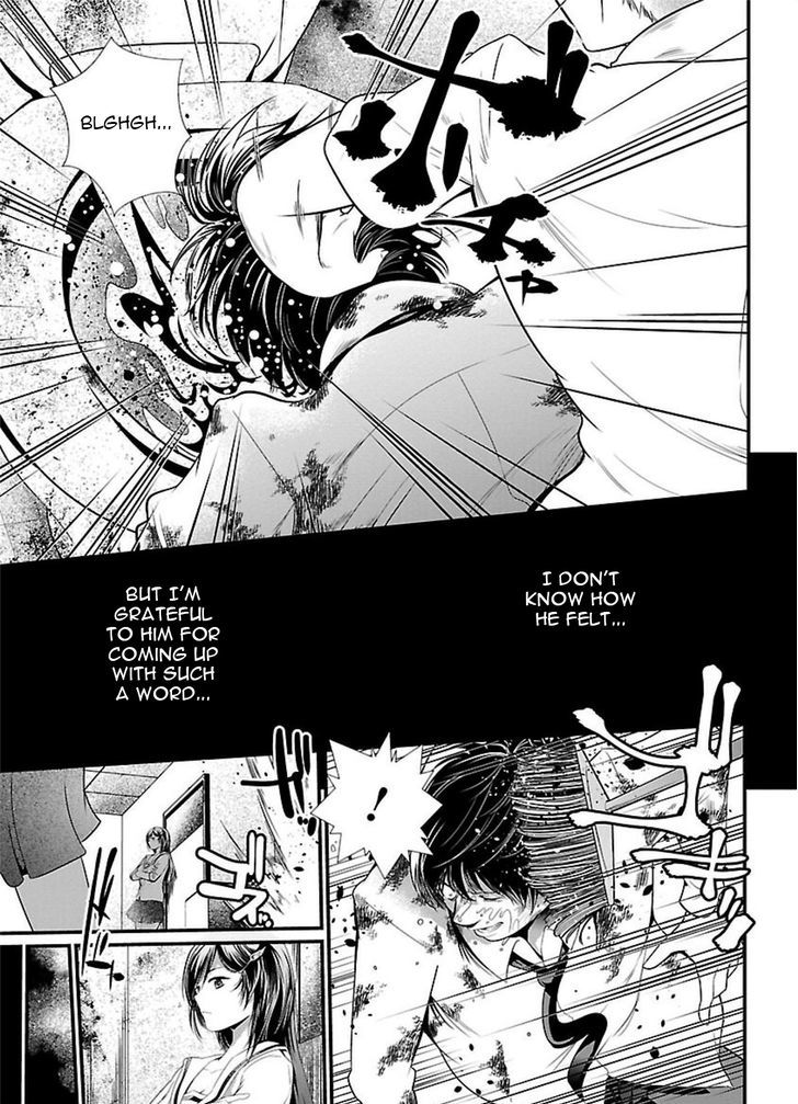 Kangoku Jikken Chapter 1 Page 8