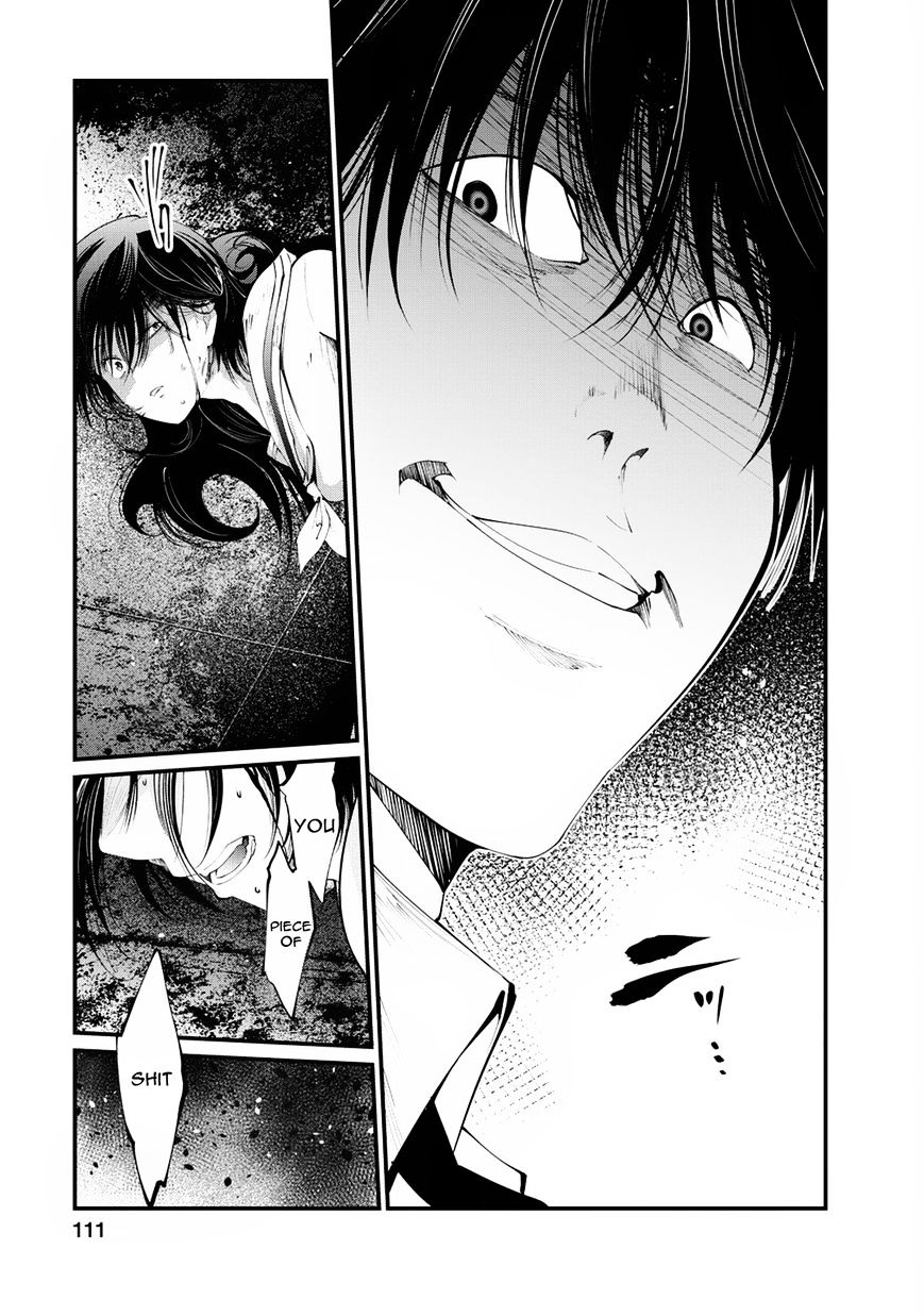 Kangoku Jikken Chapter 10 Page 13