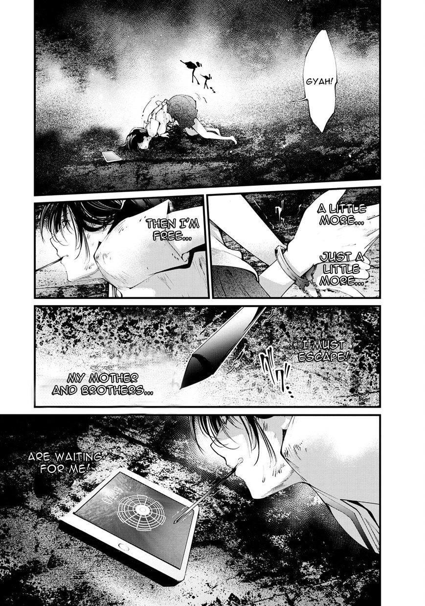 Kangoku Jikken Chapter 11 Page 12
