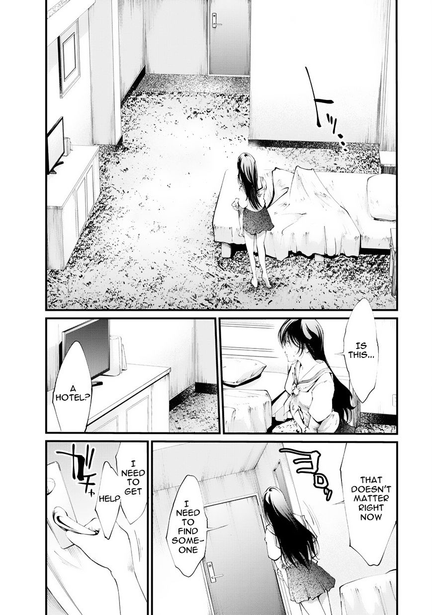 Kangoku Jikken Chapter 11 Page 15